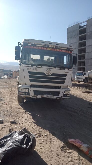 зеркало с подсветкой цена бишкек: Бетономешалка