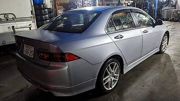 багаж аккорд: Honda, Б/у, Оригинал — 2
