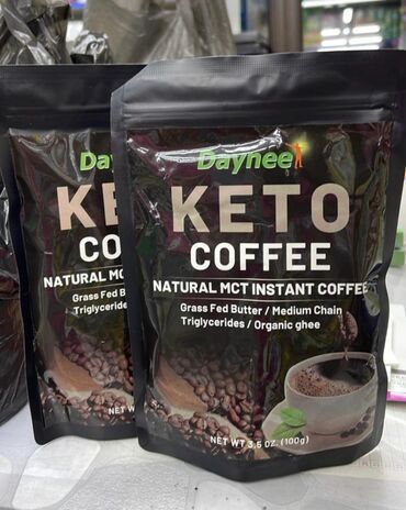 Красота и здоровье: Кофе-порошок для похудения Кето,. жиросжигатель, естественная