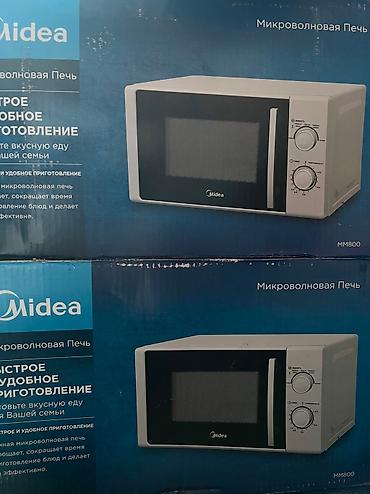 Техника и электроника: Микроволновка, Новый, Платная доставка, Самовывоз — 2
