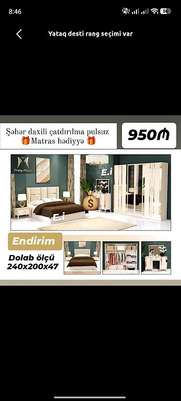 tunbucka: İkinəfərlik çarpayı, 2 tumba, Yeni — 1