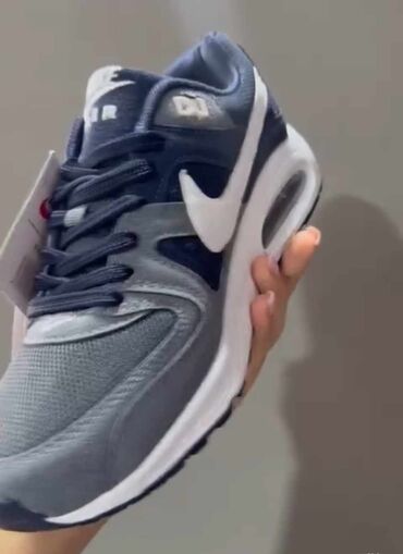 Patike: Patike, Nike, veličina - 44 — 21