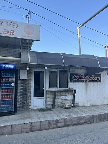 Готовый бизнес: Mektebin yaninda ber ber ve makteb levazimatlari ve doner xana ucun — 1