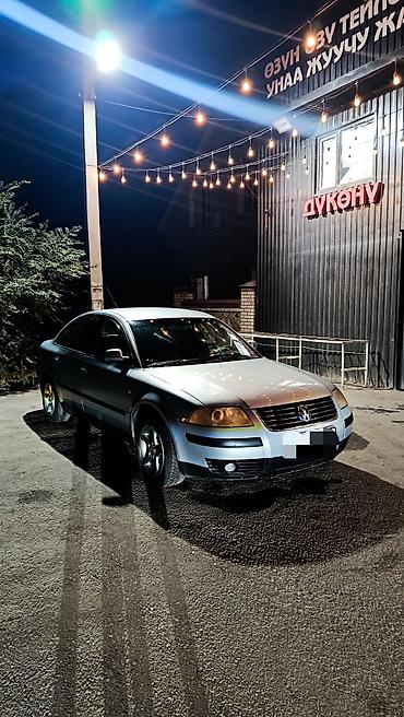 мотор шаран: Volkswagen Passat: 2001 г., 2 л, Механика, Бензин, Седан — 1