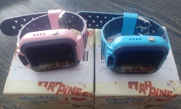 Ručni satovi: Vodootporni Dečiji Smart Watch S16 Lbs Praćenje, Pozovi Boje Satova — 28