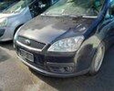 prodaj: FAROVI SVI MODELI ZA FORD C-MAX, FIESTA, FOCUS . OD 2004. DO 2007 — 3