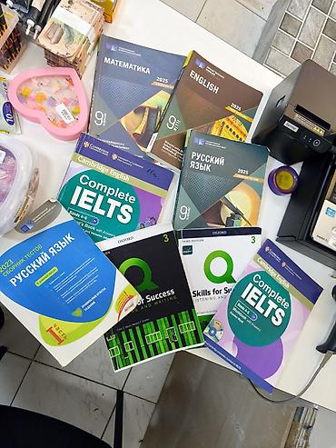Тесты: Məktəb və dil hazırlığı üçün dərs vəsaitləri və test toplusu dəsti — 1