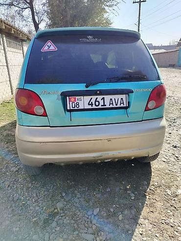 к5 kia: Daewoo Matiz: 2004 г., 0.8 л, Вариатор, Бензин, Хэтчбэк — 6