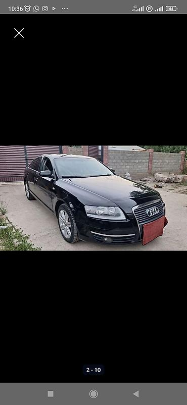 ауди а6 с: Audi A6: 2006 г., 2.4 л, Автомат, Бензин, Седан — 1