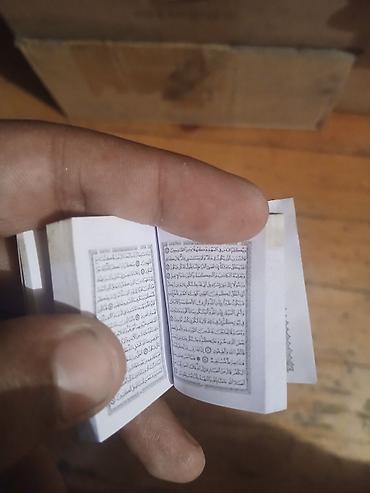 quran kitab: Mini Qurani-Kərim – asılqan qutuda, daşına bilən ölçüdə - Format: çox — 4