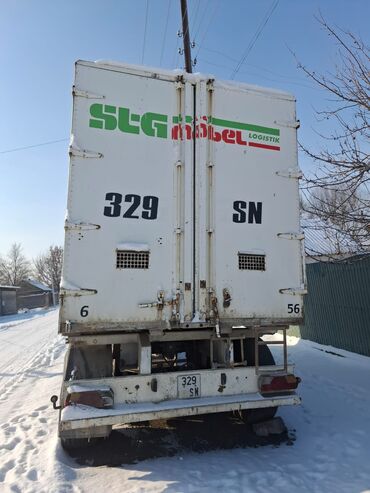 Прицепы и полуприцепы: Прицеп, Special trailer, Изотермический — 1