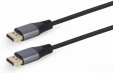Druga oprema za računare i laptopove: DisplayPort kabl Cablexpert 8K Premium Series – 1,8 m - Tip — 4