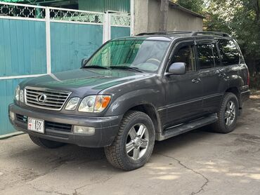 бампер на лексус лх 470: Lexus LX: 2003 г., 4.7 л, Автомат, Газ, Внедорожник