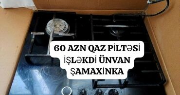 beko qaz plitesi: Qaz Piltəsi