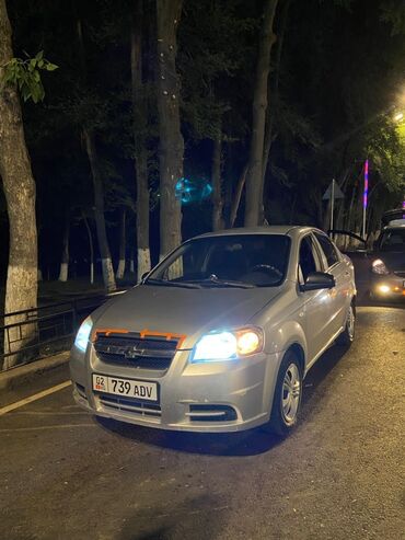 продам документы на авто с железом: Chevrolet Aveo: 2006 г., 1.2 л, Механика, Бензин, Седан