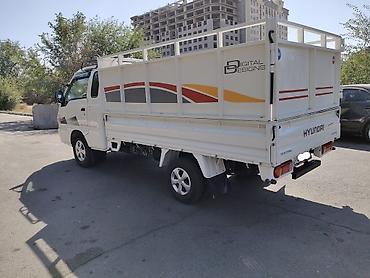 портер типтроник: Hyundai Porter: 2002 г., 2.6 л, Механика, Дизель — 5
