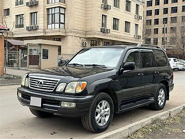 Lexus: Lexus LX: 2005 г., 4.7 л, Автомат, Газ, Внедорожник — 1
