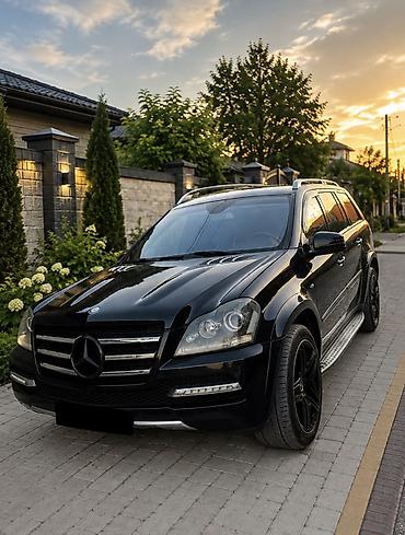 x class: Mercedes-Benz GL-Class: 2012 г., Бензин, Внедорожник — 1
