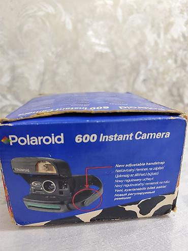 kamera polaroid: Polaroid 600 markalı ani çap edilmiş şəkil çapı üçün foto kamera. 10 — 7
