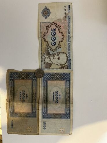 карнавальные маски в баку: 1000 Manat, 1993 il, Vəziyyəti: Yaxşı