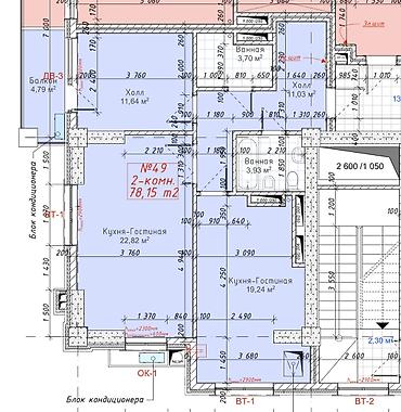 Продажа квартир: 2 комнаты, 78 м², Асанбай мкр Элитка, 18 этаж — 2