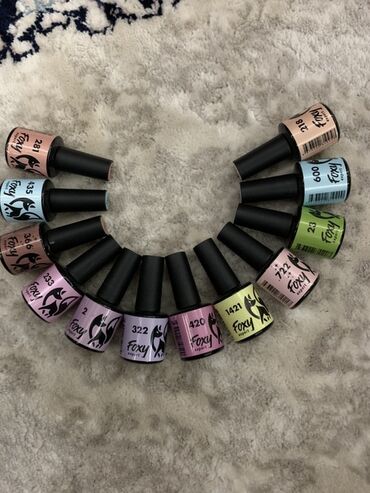 Инструменты и тележки для инструментов: Набор для маникюра и подготовки ногтей Состав: - Жидкость LONSTIN — 10