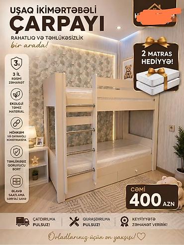 rəsmlər: Uşaq ikimərtəbəli çarpayısı – rahatlıq və təhlükəsizliyi bir arada — 1