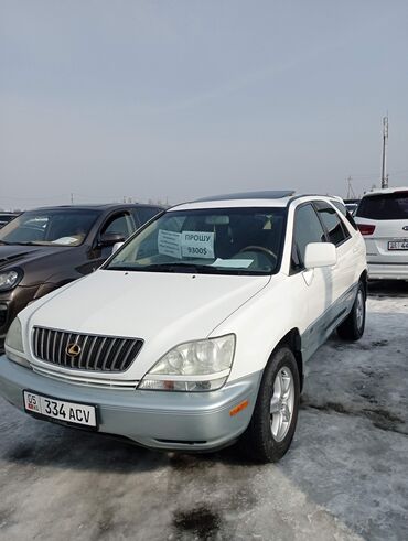 куплю lexus rx300: Lexus RX: 2001 г., 3 л, Автомат, Газ, Кроссовер