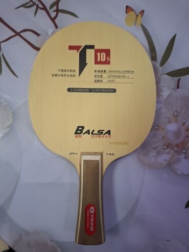 велосипед кама ош: Продаю или меняю основание для настольного тенниса yinhe t10s. 2 слоя
