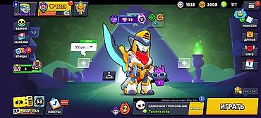 Другие игры и приставки: Аккаунт Brawl Stars Основное: - Уровень профиля: показан 6 - Трофеи — 4