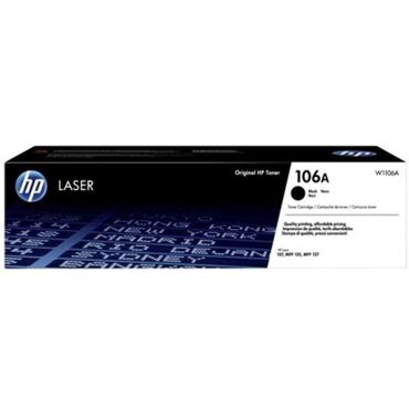 a31s qiymeti: HP Laserjet Cartridge 106A Bu qiymətə tapmazsiz. Təp təzə bagli