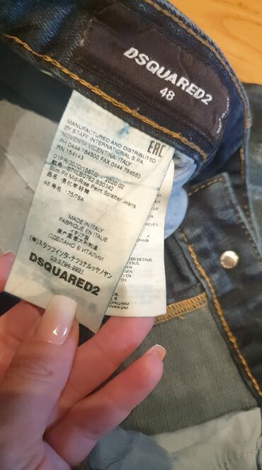 dsquared farmerke cena: Jeans Dsquared2, L (EU 40), color - Blue