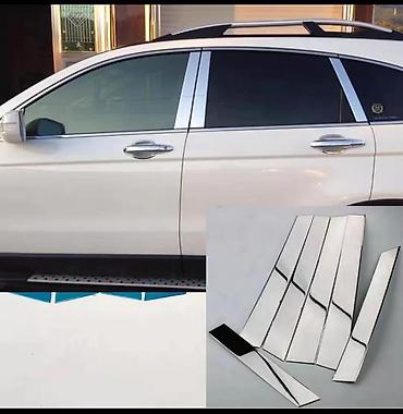 crv 1: Хром накладки на дверные стойки honda cr-v 1гг. В комплекте 6 — 3
