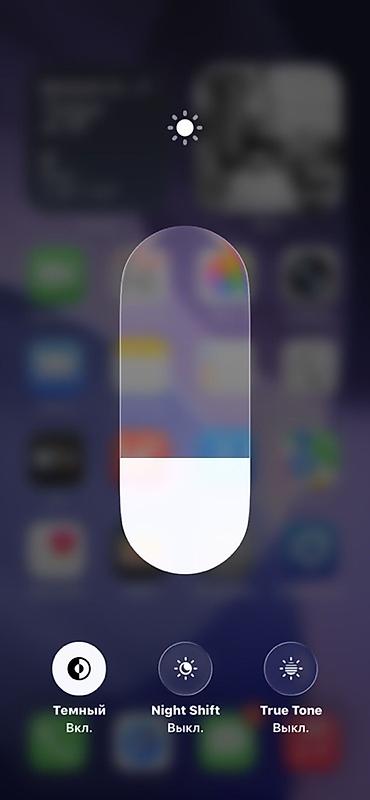 айфон 11 обычный: IPhone 11, Б/у, 64 ГБ, Черный, Кабель, 74 % — 1