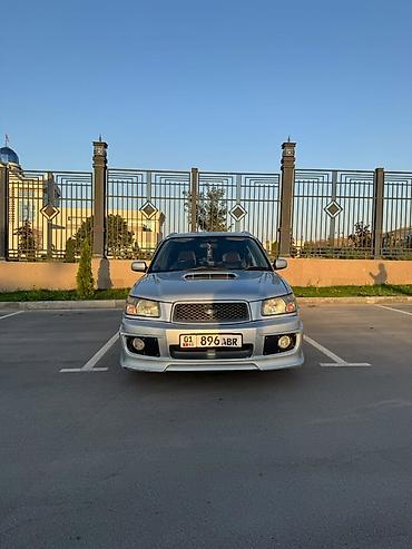Subaru Forester: 2004 г., 2 л, Автомат, Бензин, Универсал
