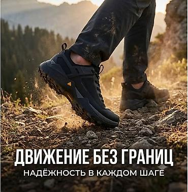 Мужские кроссовки, 40, 41, 42, Новый, цвет - Черный, Самовывоз, Платная доставка