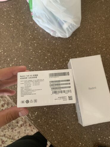 режим 12 с: Redmi, Redmi 14C, Новый, 128 ГБ, цвет - Синий, 1 SIM, 2 SIM, eSIM