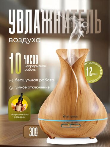 промышленные швейные машины: Графика дизайнери. 29