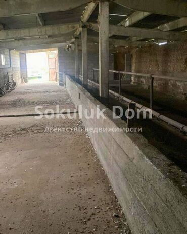 Продажа участков: 30 соток — 5