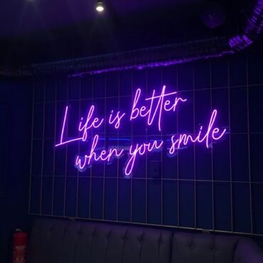 рекламные надписи: | Неондук көрнөктөр, | Дизайнды иштеп чыгуу