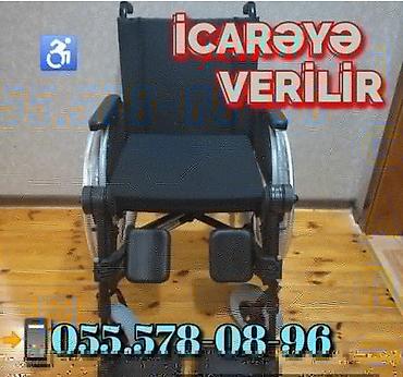 İcarəyə verilir: əlil arabası - Rahat oturacaq və arxalıq - lalafo.az -da İcarəyə verilir: əlil arabası - Rahat oturacaq və arxalıq -