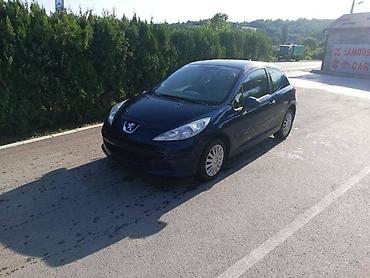 auto otpad audi: DELOVI ZA PEUGEOT 207 | Polovini delovi za Peugeot 207 Delovi — 1