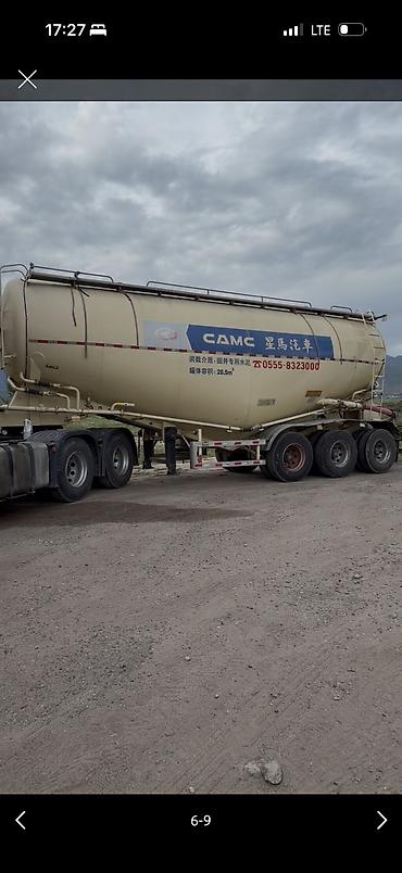 daf 45: DAF ТЯГАЧ 2019г состояние отл цена 43000$ окончательно. Китаец 38000$ — 3