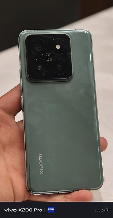 a 23: Xiaomi, 14 Pro, Б/у, 256 ГБ, цвет - Зеленый, 2 SIM — 1