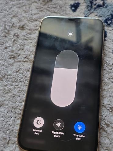 13 pro green: IPhone 12 Pro, Б/у, 256 ГБ, Серебристый, Чехол, 81 % — 9