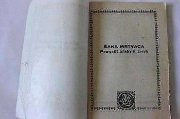 autima: LUNOV MAGNUS STRIP 66, LMS 66, TEKS, TEX, ŠAKA MRTVACA | Lunov — 8