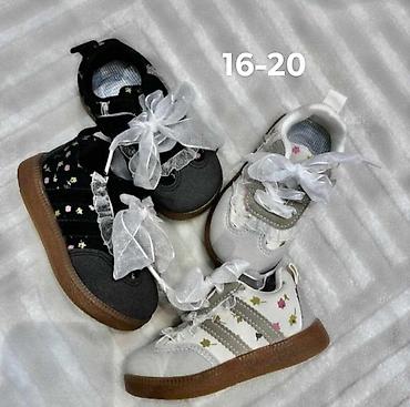 michael kors sandale: Veliki izbor decije obuce.Patike,sandale,cipele.Dostupni brojevi su na — 5