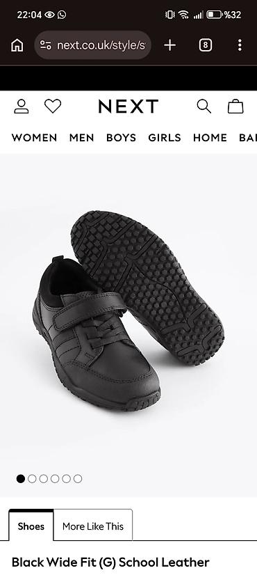 Другая детская обувь: NEXT – Uşaq məktəb ayaqqabısı - Model: Black Wide Fit (G) School — 1