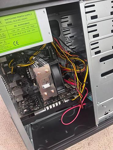 Настольные ПК и рабочие станции: Игровой/домашний ПК на базе Intel и NVIDIA Характеристики: - — 4