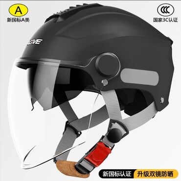 зонт для лобового стекла: Шлем отличного качества